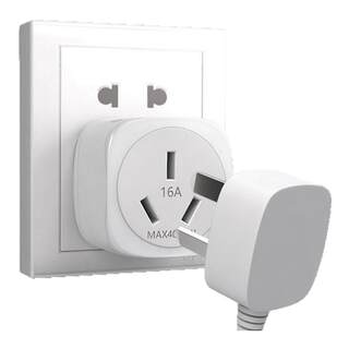 4000w 10 to 16a plug conversion socket