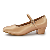 Emperor Dance Master modern dance shoes for girls and children soft-soled dance shoes for adults professional national standard Latin ballroom dance shoes new style
