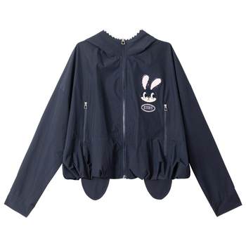 Keiko rabbit ear hooded outdoor short jacket