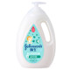 More cost-effective Johnson & Johnson baby milk shower gel