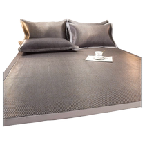 High-end rattan mat ice silk mat summer three-piece set 2023 new air-conditioned soft mat washable summer fitted sheet