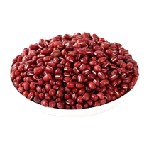 New arrivals of red bean self-produced by farmers whole grains small red bean for porridge whole grain red bean red bean paste and bean paste for soup