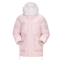 Camel Outdoor Down Jacket 2024 Autumn and Winter New Womens Mid-Length Cold-Resistant High Puff White Duck Down Windproof Bread Jacket