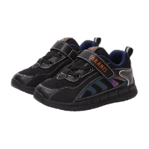 Terranis Autumn Sports Shoes Boys Running Shoes New Childrens Campus Non-Slip Soft Sole Jogging Casual Shoes