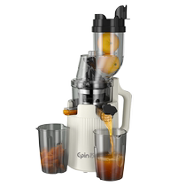 Suning Yipin original juicer juicer juice residue separation household fully automatic slow grinding large diameter fried juice machine 255