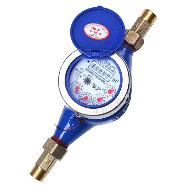 The dry water meter does not grow moss meter reading clearly