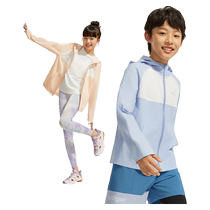 moodytiger childrens sun protection clothing 24 summer new contrasting color hooded elastic thin skin clothing for boys and girls
