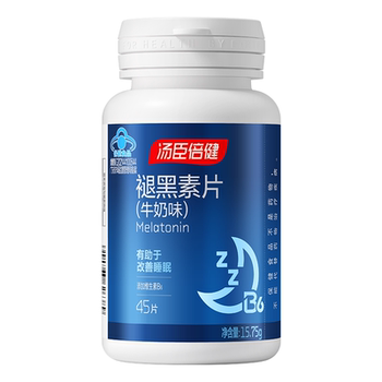 Tongcheng beijianxing is good with melatonin