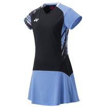 Yonex Yonex All England badminton uniform competition uniform womens dress national team style yy national feather skirt
