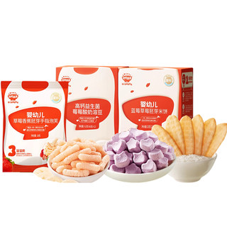 Pastel de arroz con germen de akita + hojaldre pequeño y suave, paquete de degustación de yogur con leche de búfala y frijoles derretidos