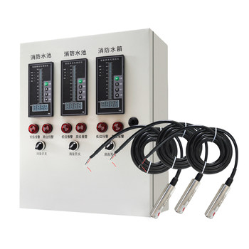 Fire level controller three-way water level display table