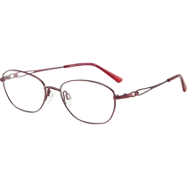 (Self-operated) CHARMANT glasses business series elegant titanium myopia glasses frame for women CH16447