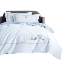 Boyang childrens 60-count long-staple cotton four-piece set light luxury and high-end cartoon bed quilt cover pure cotton boys three-piece set