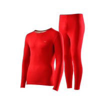 Catman Wool Zodiac Year Thermal Underwear Set Mens Big Red Wedding Year of the Dragon 2023 Autumn Clothes and Autumn Pants Women