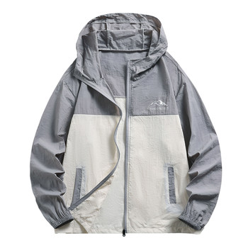 New summer sun protection clothing, lightweight sun protection clothing jacket for men