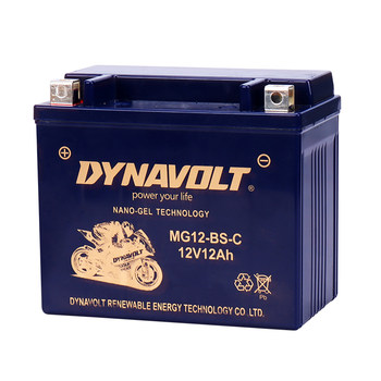Mengshi motorcycle battery full range of motorcycle batteries