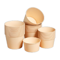 Yingxi Guest Disposable Bowl Natural Color Bamboo Fiber Paper Bowl Dining Box 50 Seulement Barbecue Hot Pot Bowls Food Grade Home Camping