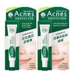 Mentholatum Doula Cleansing Acne Gel Anti-acne Cream ເຈວຮັກສາສິວ ຝ້າ ກະ ຈຸດດ່າງດຳ ອ່ອນໂຍນ ລົບຮອຍສິວ ຝ້າ ກະ ຈຸດດ່າງດຳ