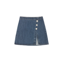 self-portrait 2023 autumn and winter denim blue pearl diamond button sweet slit skirt skirt