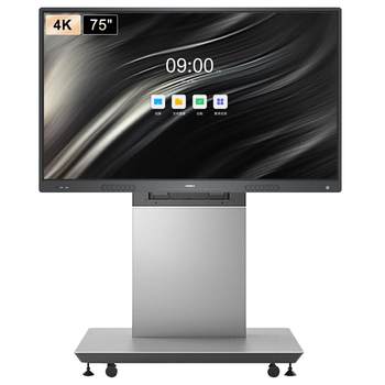 Conference tablet touch all-in-one machine