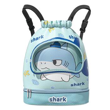 Children's wet and dry separate waterproof large capacity swimming bag