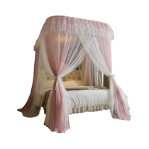 Ksildur mosquito net Home 2024 new arrival u-type bedrooms free of three doors princess bed Curtain Mantle Yarn