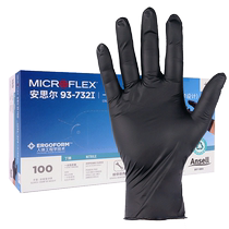 (Self-operated) Ansell nitrile disposable gloves rubber food grade special catering baking housework kitchen girl