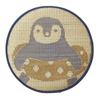 Futon cushion japanese style straw meditation bay window cushion
