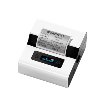 Jacola m221 office label printer