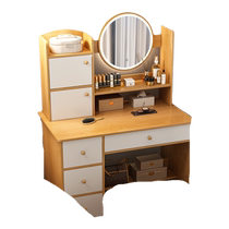 Dressers bedroom modern minimalist 2024 new shadow building Makeup Desk accommodating cabinet Small Bedside Makeup Table