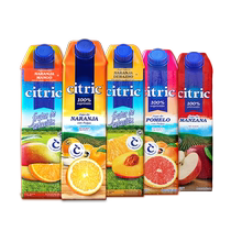 (Self-operated) Imported citric juice 1L orange juice 100% peach juice grapefruit apple juice NFC drink