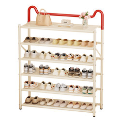 Installation-Free Folding Shoe Rack Dopamine Multi-Layer Entryway Shoe Cabinet Simple Small New Shoe Storage Magic Tool