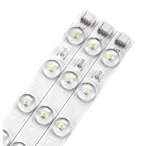 LED strip light with living room ceiling lamp replacement wick lamp panel long strip modification super bright patch lamp beads 2055