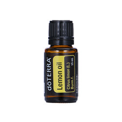 Authentic doTERRA ເວັບໄຊທ໌ຢ່າງເປັນທາງການ ນ້ໍາມັນຫອມລະເຫີຍສາມາດກິນໄດ້ທາງປາກ 15ml ນ້ໍາມັນຫອມລະເຫີຍຈາກພືດອາເມລິກາ