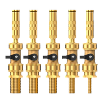 Water pipe hose for watering flowers washing car connecting faucet household high-pressure antifreeze leather pipe tap water hose 4 points pvc