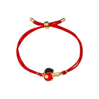 第34届国际乒联亚乒联盟亚洲杯纪念手绳乒乓球迷周边纪念用品