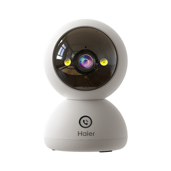 Haier 8mp ultra-clear camera free playback