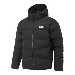 LINING李宁男子冬季专业篮球运动休闲CBA宽松短棉服外套AJMV069-1