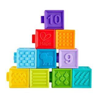 Hape infant and toddler children's soft plastic building blocks