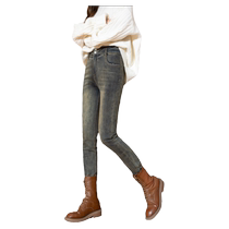 Tangshi 24 new autumn jeans womens high-waist slimming retro fashion slim Korean style tight-fitting pants