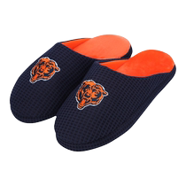 Chicago Bears Logo Slippers - Mens