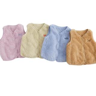 Vest mark jeanne double-sided embroidery