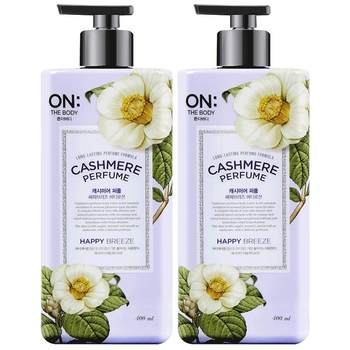 Lg moisturizing breeze korean direct mail perfume body lotion