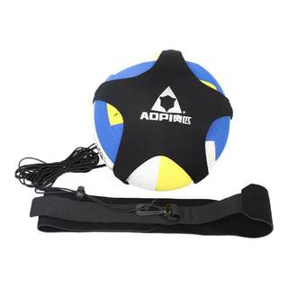Olympic volleyball training artifact spiking device for children