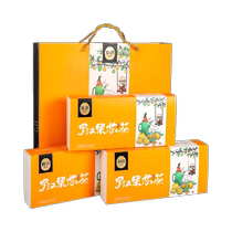 Qinli grosvenori core tea gift box 150g Guilin grosvenori herbal tea small package dried fruit tea tea gold grosvenori Ren