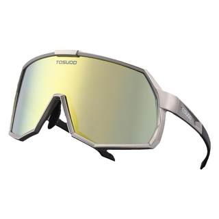 Captain tars hd titanium polarized cycling glasses