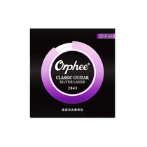 Orphee Orphee classical strings classical guitar nylon strings classical guitar strings set