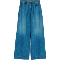 (New for spring and summer) Weekend MaxMara 24 spring and summer womens wide-leg jeans 5181074106