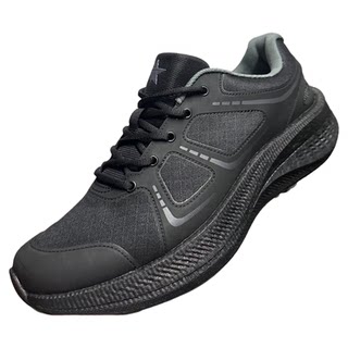 Новые волшебные модифицированные кроссовки для физических тренировок, сверхлегкие карбоновые пластины