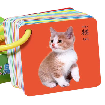 Animal Cards Early Education Enlightenment Book Cards Cognitive Cards Infant and Toddlers Children's Educational Literacy Reading Pictures and Object Toys